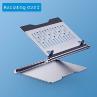 Hagibis Laptop Stand For Desk Ergonomic Aluminum Notebook Riser Adjustable Height Laptop Mount Holde