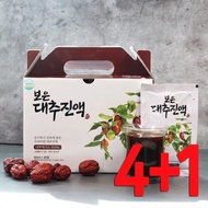 Boeun Jujube Extract 5 Boxes Jujube Tea / Boeun Jujube Juice 100%