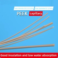 PEEK Hollow Capillary Tube 1/16" OD Hard Tube for HPLC Liquid Chromatography Connection
