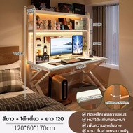 JOY โต๊ะคอมพิวเตอร์ โต๊ะทำงาน โต๊ะเล่นเกม กระดานมีรูหลุม การเสริมแรงคานขวาง รูสายไฟคู่ ฮาร์ดแวร์ที่ม