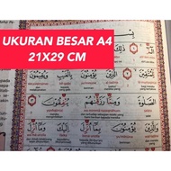 Mega Al Quran Ada Latin Per Kata, Terjemah Lengkap Dan Tajwid - Al
