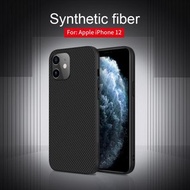 Apple iPhone 12 Mini - Nillkn 纖盾系列 保護殼 手機套 硬殼 Synthetic Fiber Hard Case Back Cover