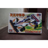 Tamiya CYCLONE MAGNUM TRF