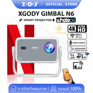 XGODY Gimbal N6 โปรเจคเตอร์อัจฉริยะแบบพกพา รองรับความละเอียด 1080P แบบเนทีฟ ความสว่าง 500 ANSI ลูเมน