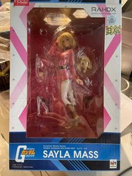 A167 初版 SAYLA MASS Megahouse 馬茜 RAHDX 機動戰士 高達