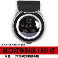 ไฟหน้ารถจักรยานยนต์ LED สำหรับ Honda CB400F CB650R CB500F ไฟ LED ทรงกลม ไฟหน้ารถจักรยานยนต์แบบปรับแต