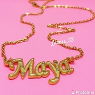 Sand motif name necklace, can request name, font style and necklace