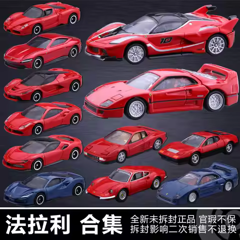 Tomy Diecast Alloy Car Model Ferrari 488 Roma F40 Enzo Sf90 Laferrari F50 Daytona F355 For Adult Car