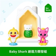 kokozi 智慧有聲故事屋 鯊魚寶寶Baby Shark創造力開發組(2 arti)