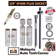 3/8" Magnetic Spark Plug Socket 14mm / 16mm Ultra Thin Universal Joint Swivel Spark Plug Socket Plug