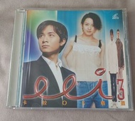 梁詠琪 古巨基 EEI 卡拉OK精選 VCD