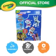 Crayola Scribble Scrubbie Paw Patrol - 3 Hero Pups & 4 Markers - Washable & Non Toxic = For Age 3+