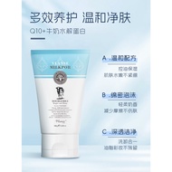 T Thai Milk Facial Cleanser Deep Cleansing Gentle Blackhead Removal Oil Acne Skin Oil Control Facial