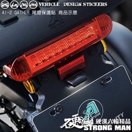 [Tough Guy Six-Wheel Boutique] AEON AI2 AI 2 GATHER Tail Light Protection Sticker (Version No Cuttin