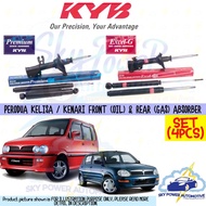 PERODUA KELISA /  KENARI KAYABA (KYB) PREMIUM OIL SHOCK (FRONT 2PCS) + EXCEL-G GAS SHOCK (REAR 2PCS) ABSORBER (SET 4PCS)