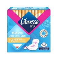Libresse V-Feel Kapas Ultra Nipis Lembut 190 Hari Penggunaan Pad Sanitary Nordic Mesra Kulit Mini 15