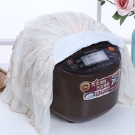 2024 New Style High-End Lace Rice Cooker Cover/Fabric Lace European Style/Kitchen Household Oval Rice Cooker Cover Electric Pressure Cooker/Cover Cloth
