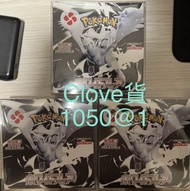 放日版美版pokemon ptcg 原盒