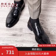 REGAL丽格商务正装鞋三接头皮鞋牛津皮鞋男士皮鞋婚鞋固特异皮鞋男T29B BJP(黑色) 41
