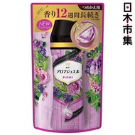 寶潔 - 日版P&amp;G Lenor Happiness 衣物柔順劑清香珠 紫色薰衣草花香 補充裝 (455ml)【市集世界 - 日本市集】(平行進口)