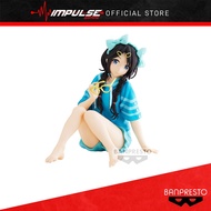Banpresto Idolmaster Shiny Colors Relax Time: Yuika Mitsumine (ABP88007)