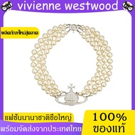 Vivienne Westwood necklace วิเวียน เวสท์วู๊ด สร้อยคอ ดาวเสาร์ ไข่มุก สีเงิน สาม-layer 38CM สต็อกพร้อ