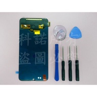 Kono-Lcd Screen Assembly Suitable For OPPO R17/R17 PRO Mobile Phone Delivery Tool O001T