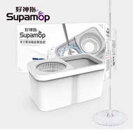 Supamop Twin Turbo Spin Mop Set Patented Washing Column Labor-saving Mop Washing Drying 2 in 1 HouseHold Cleaning Mop with Musk Fragrance Box 1 Year Warranty