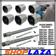 40-70MM CONCRETE HOLE SAW CUTTER CONCRETE DRILL BIT WALL HOLE SAW CORE CUTTER OR SDS SHANK 220-250MM