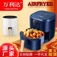 Wanlida Air Fryer Multi-Functional Household Air Fryer Machine Intelligent Electric Fryer Large Capa