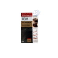 Moda Moda Zero Gray Black Shampoo Special Set Sachet 6ml X 7pcs