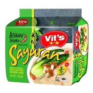 Vit's Instant Rice Vermicelli (5x55g) Vegetarian / Crab Bihun Segara NATIONWIDE DELIVERY
