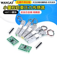 HX711 Pressure Sensor Module Electronic Scale Bracket Weighing DIY Weighing Pan Tray Set 5/10/40kg20