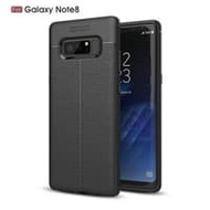 Samsung Galaxy Note 8 Auto Focus Leather Case Softcase Silicone Hp