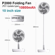 P30 Rechargeable Standing 12 Inch 10800mAh Electric Folding Fan Desktop or Wireless Portable Fans fo