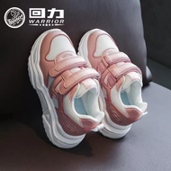 Cheap Casual Girls' Sneakers for Kindergarten and Elementary School Girls' Shoes School Sneakers Gir