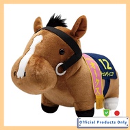 Thoroughbred Collection Fuwafuwa Big Plush (Cervinia) Approximately 35x45 cm Size