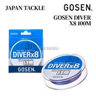 GOSEN DIVER X8 100M BRAIDED FISHING LINE