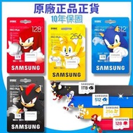 Samsung - 128GB PRO Plus microSDXC 記憶卡｜180 MB/s｜U3 A2 V30｜附設SD轉接卡｜MB-MD128SA/LC1【原裝正貨】