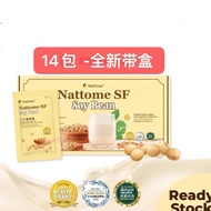 ✦正品Nattome Stomach Food 护胃营养餐 15 sachet 100正品Original 胃痛胃酸♒