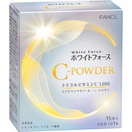 Fancl White Force C Powder 15 Days Supplement (Vitamin C/Niacin/L-Cystine) Female Beauty Supplement