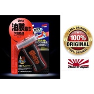 ✨ Free Gift ✨ Original 100% Soft 99 / Soft99 Glaco Glass Compound Roll On Cleaner Water Repellent Co