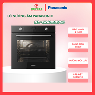 Lò nướng Panasonic HL-CK632BYUE 78 lít Bảo hành 2 năm - BST