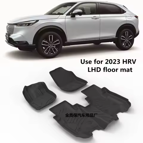 Use for 2023 HONDA HRV car carpet HRV car floor mat Fit For HONDA HRV custom waterproof pad floor ma