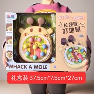 Children's Toys for Boys and Girls, Large Size, Parent-Child Interactive Game, Educational Early Lea