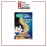 FELIX POUCH SENSATIONS TUNA & SPINACH 70g