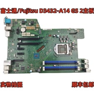Fujitsu/fujitsu D3432-A14 GS 2 Motherboard 51828979