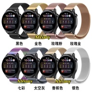 Strap Stainless Smartwatch Oppo Watch X 2024 Steel Tali Jam Kualitas