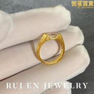 【可開發票】芮恩18k黃金45分人工cvd合成馬眼情侶對戒婚戒培育鑽石戒指