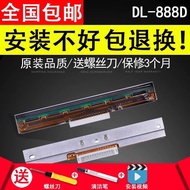 Preferred❤ Yiyin Applicable Original Deli DL888D 888C 820T DL888NEW Printing Head Barcode Printer La